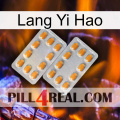 Lang Yi Hao cialis4